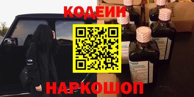 дживик Усть-Джегута