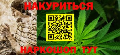 трава Усть-Илимск