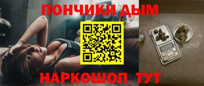 дживик Усть-Джегута