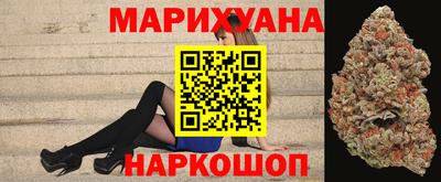 марки nbome Уссурийск