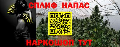 марки nbome Уссурийск