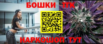 дживик Усть-Джегута