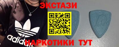 дживик Усть-Джегута