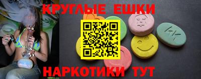 дживик Усть-Джегута