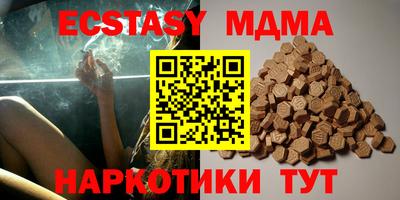 дживик Усть-Джегута