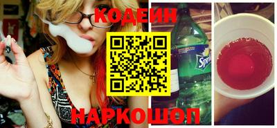 трава Усть-Илимск
