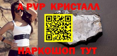 марки nbome Уссурийск