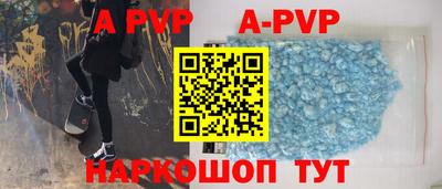 дживик Усть-Джегута