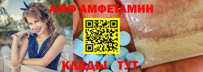 дживик Усть-Джегута