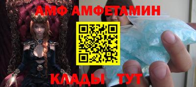 марки nbome Уссурийск