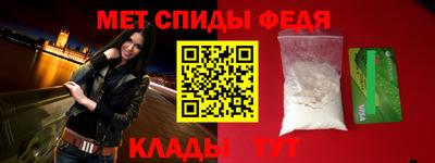 марки nbome Уссурийск