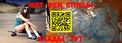 дживик Усть-Джегута