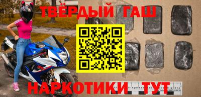 дживик Усть-Джегута