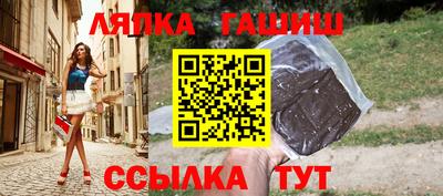 марки nbome Уссурийск
