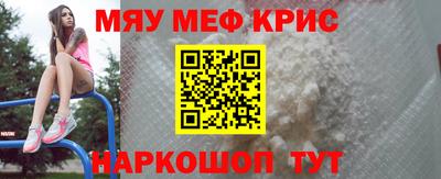 дживик Усть-Джегута