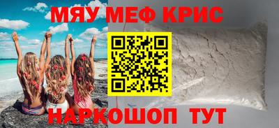 дживик Усть-Джегута