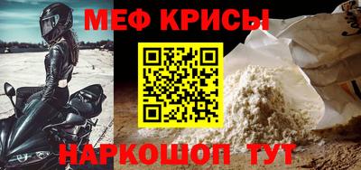 трава Усть-Илимск