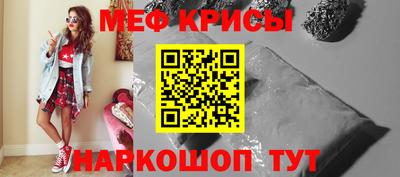 трава Усть-Илимск