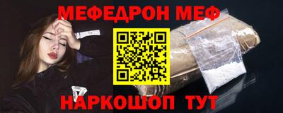 трава Усть-Илимск